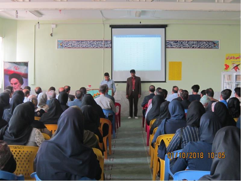 جلسه عمومی انجمن اولیا ومربیان وانتخاب اعضای انجمن