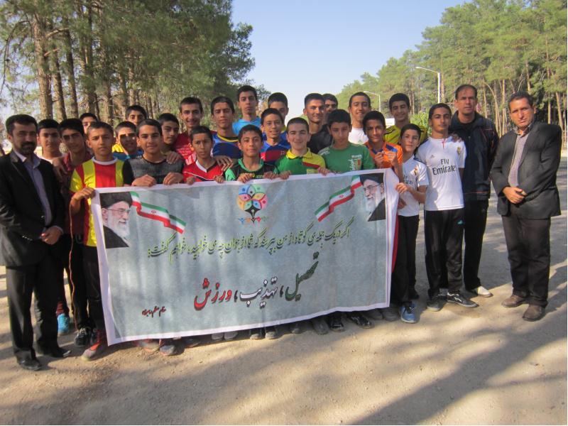 هفته تربیت بدنی 