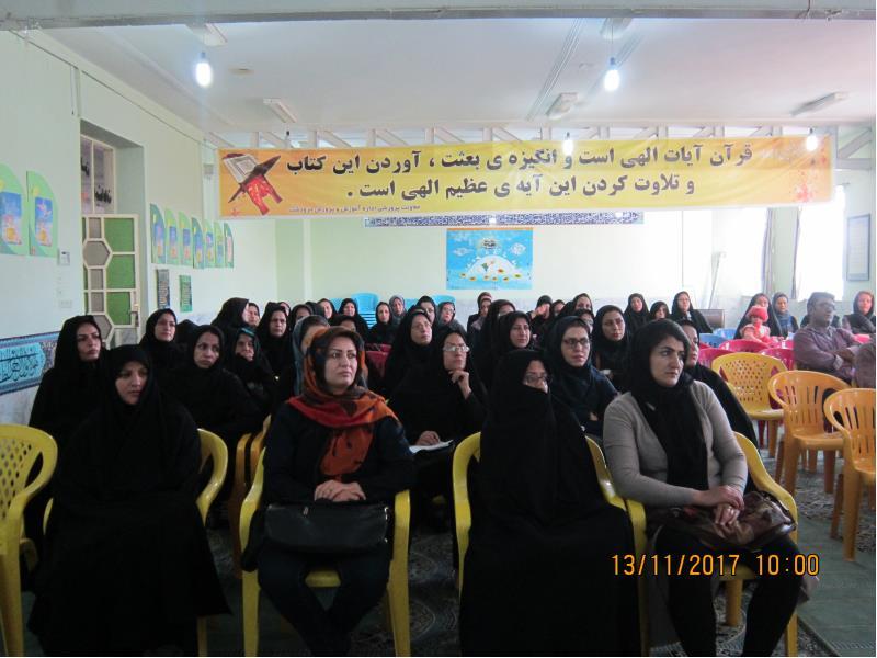 آموزش خانواده با موضوع هدایت تحصیلی 97-96