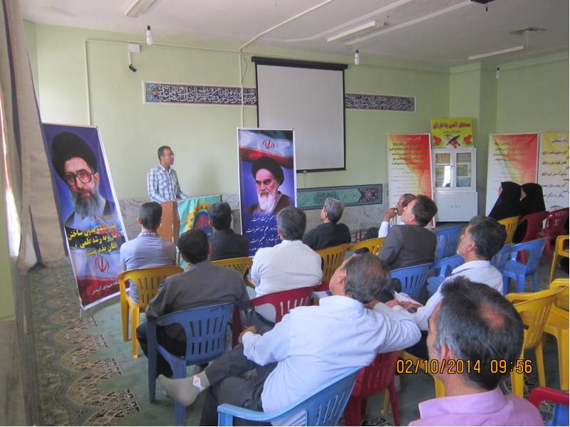 آموزش  خانواده ( بلوغ)