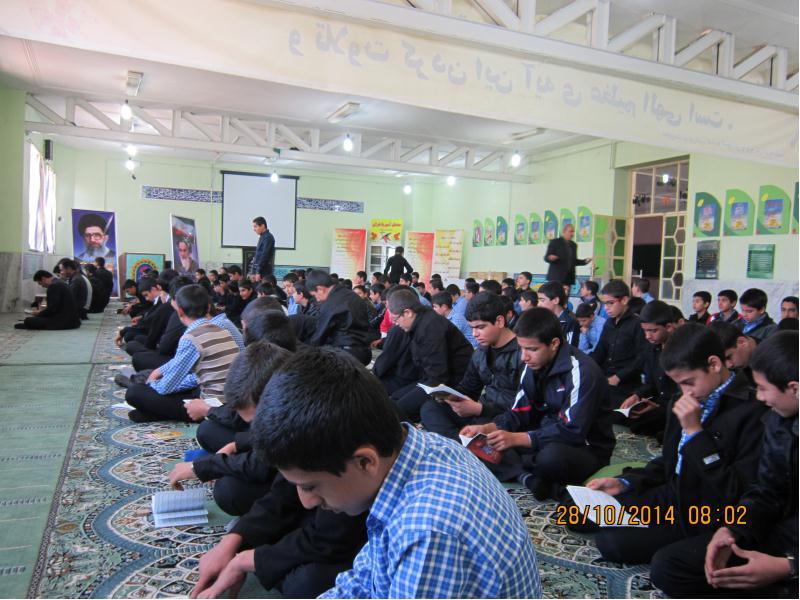 مراسم زیارت عاشورا 93