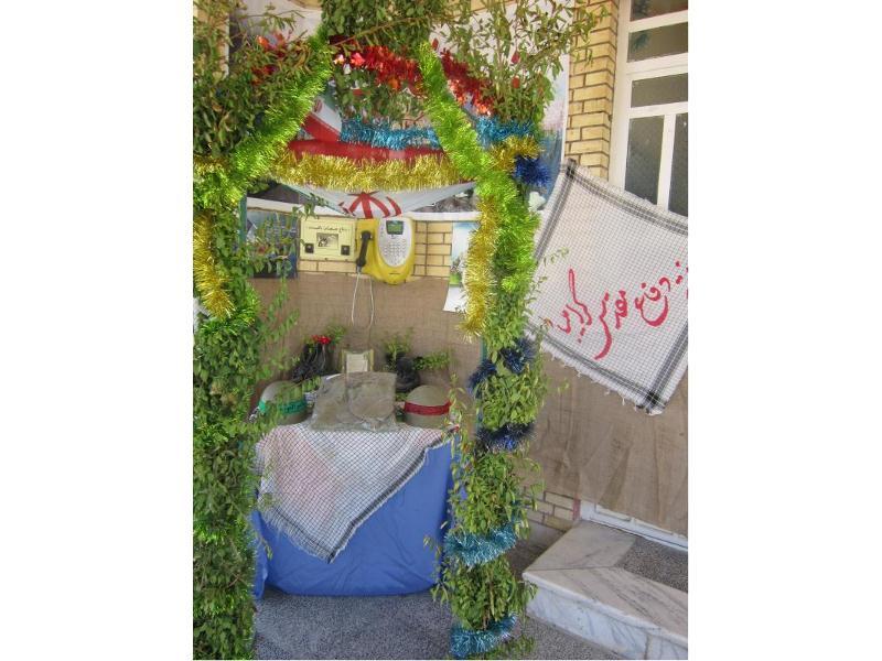 پروژه مهر 92 وهفته دفاع مقدس