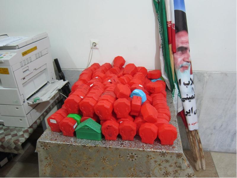 جشن نیکوکاری کمیته امداد