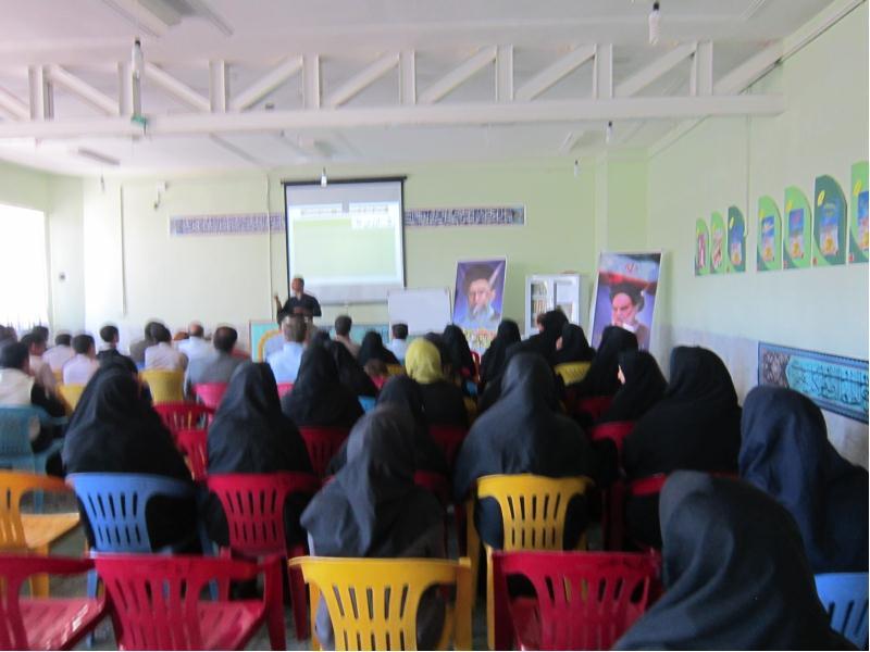 آموزش خانواده ( انتخاب رشته)