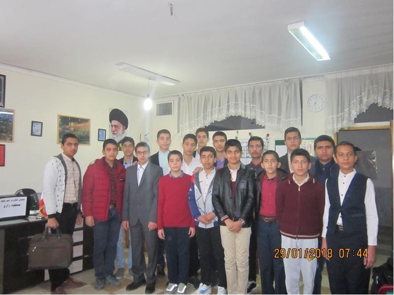 طرح مدام 97-96