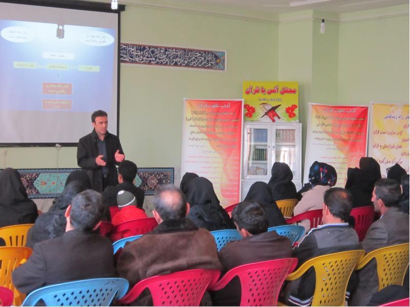 آموزش بهداشت دوره ی نوجوانی