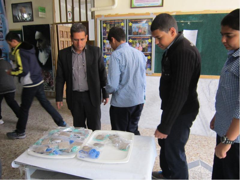 جشن تکلیف 95-94