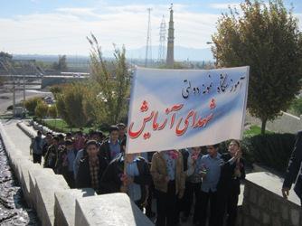 گلباران قبور شهدای گمنام در ایام الله دهه ی فجر 95-94