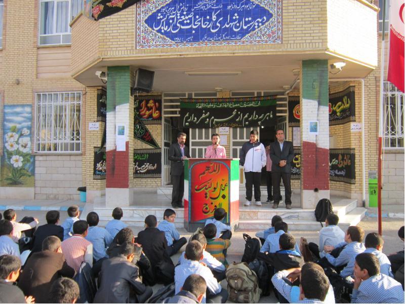 انتخابات شورای دانش آموزی 95-94