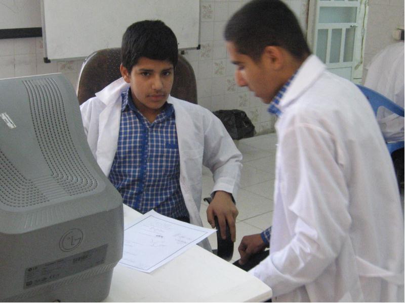 مسابقات آزمایشگاهی 