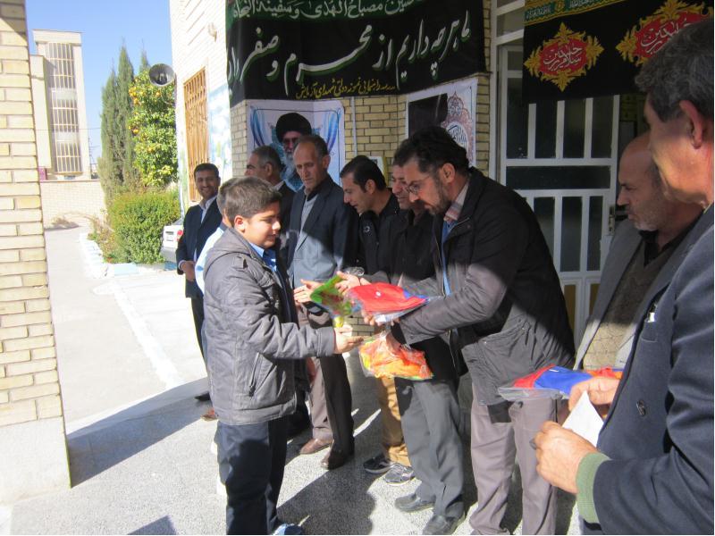 اهداء جوائز اریبهشت ماه92