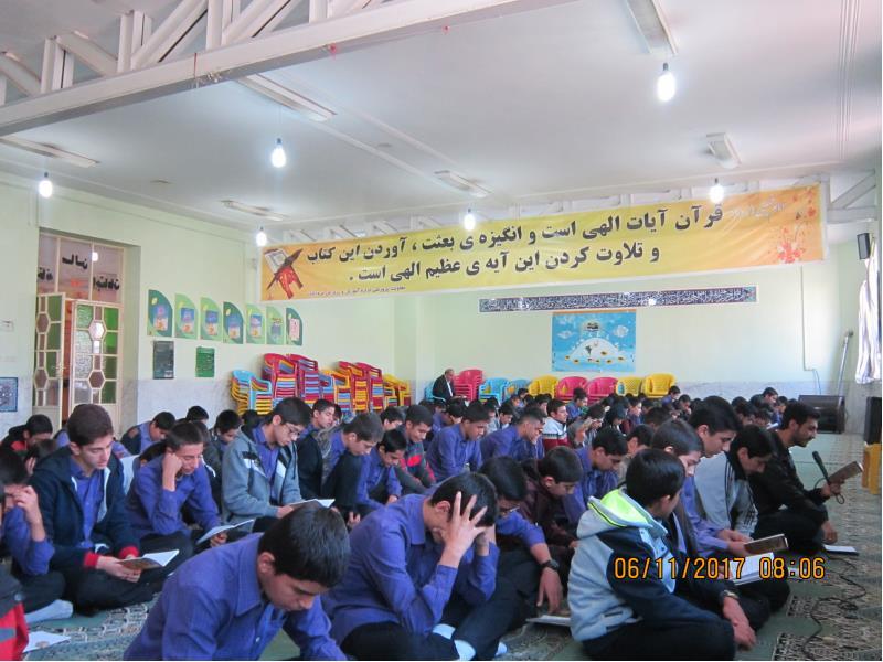 زیارت عاشورا 97-96