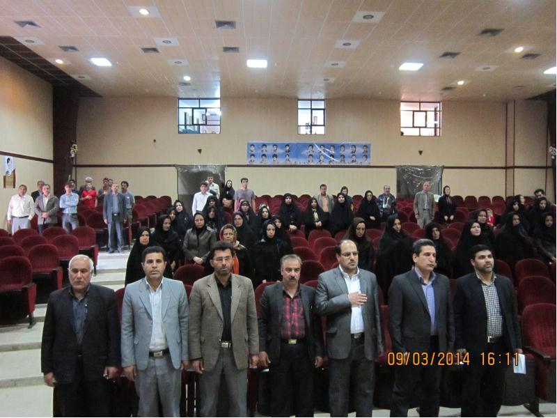 جلسه عمومی اولیا