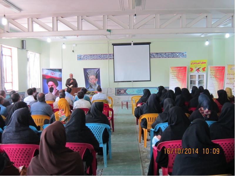 آموزش  خانواده (بلوغ)