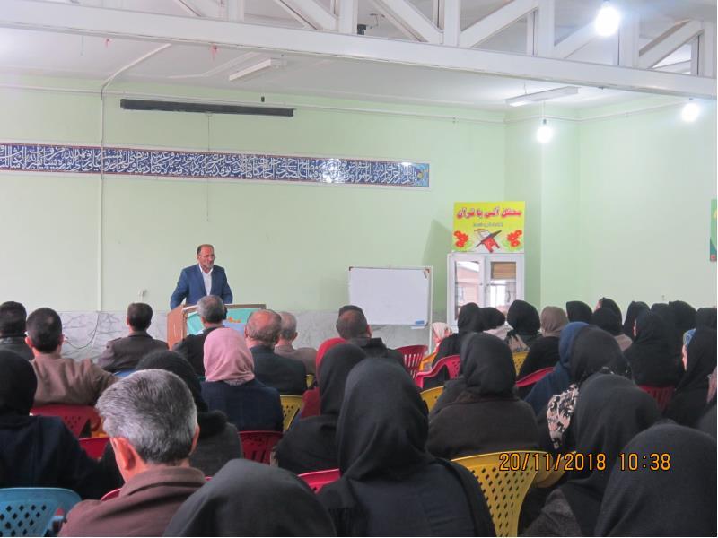 طرح نماد98-97