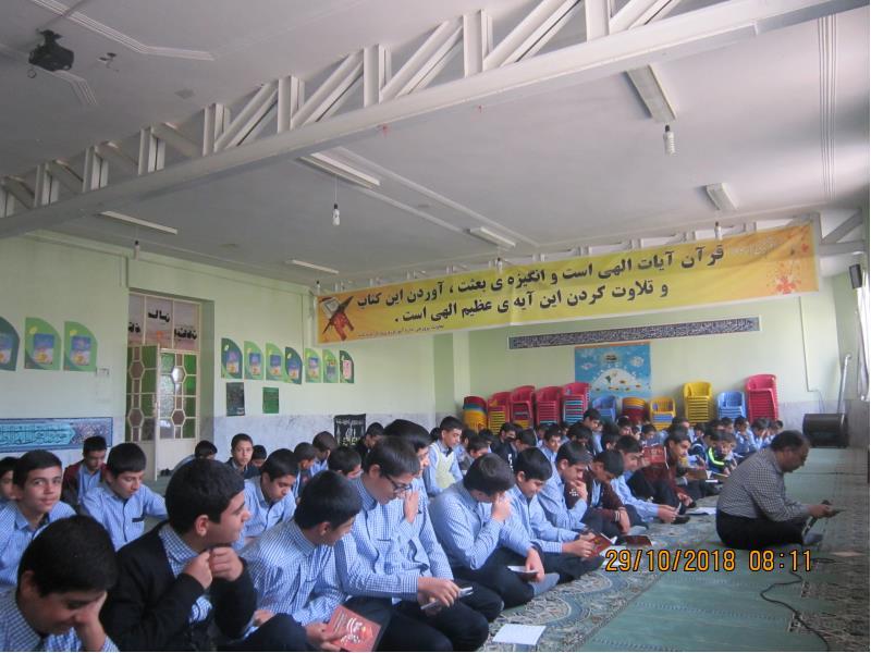 زیارت عاشورا محرم1397