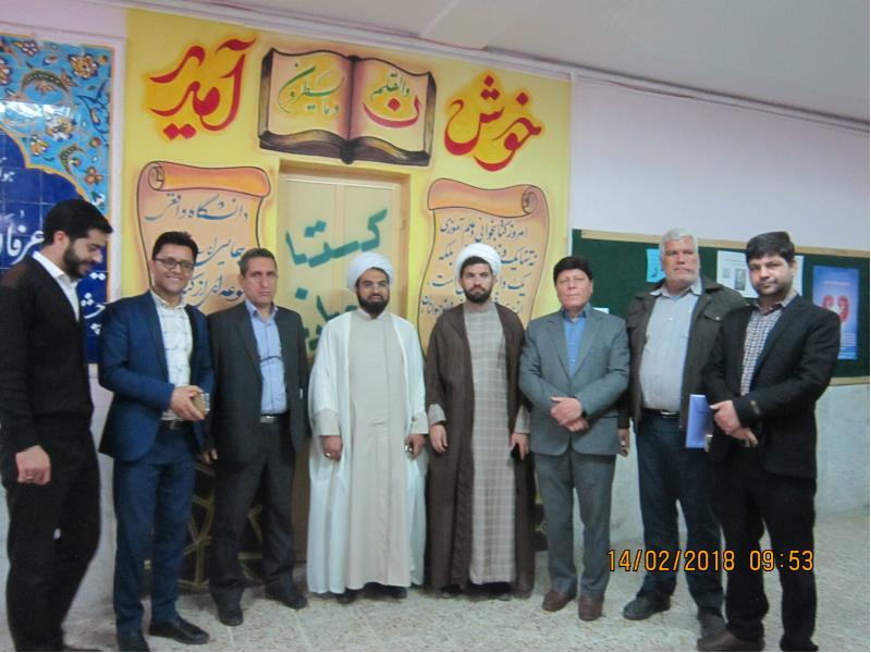 سی ونهمین دوره مسابقات قرآن ،عترت ونماز به میزبانی آموزشگاه نمونه دولتی شهدای آزمایش مرودشت