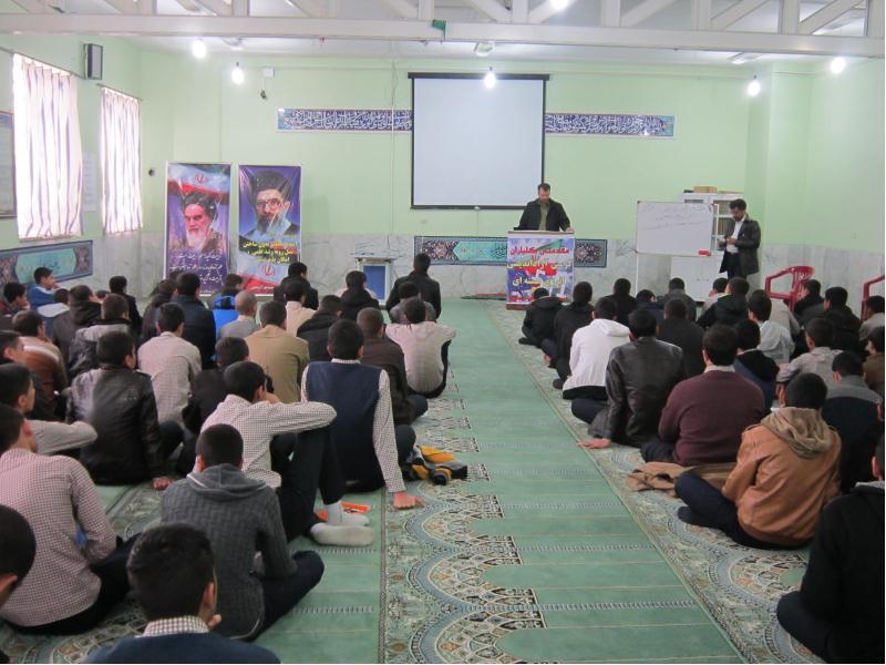 کرسی آزاد اندیشی  ( انرژی هسته ای) بهمن ماه 94