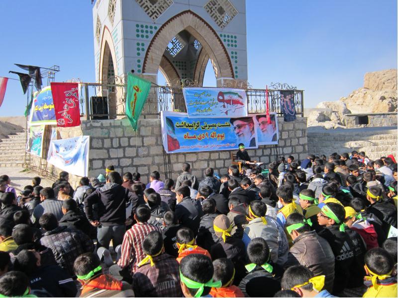 9 دی روز بصیرت