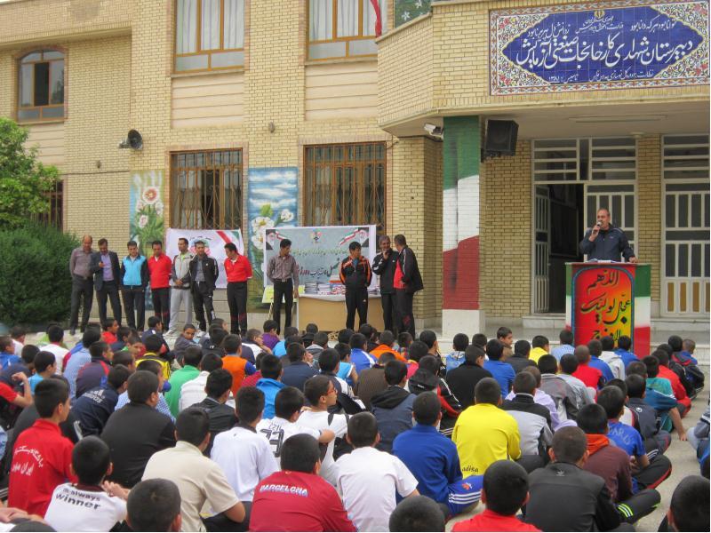 اختتامیه المپیادورزشی درون مدرسه ای 94-93 