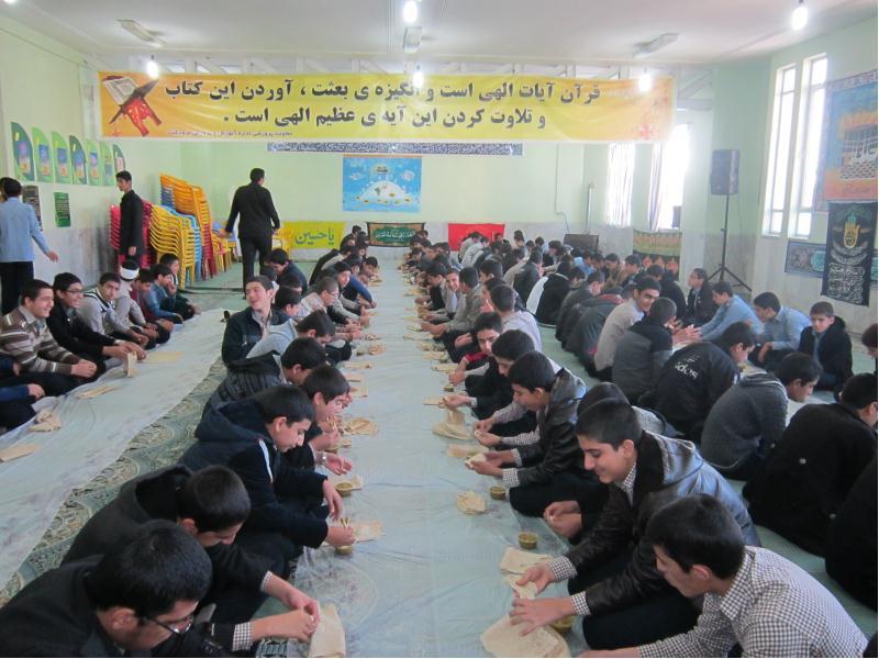 زیارت عاشورا 95-94