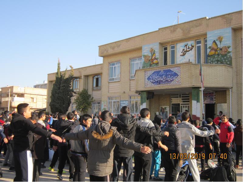 اختتامیه المپیاد ورزشی درون مدرسه ای 98-97