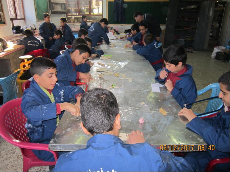 کارگاه علوم فن آوری 97-96