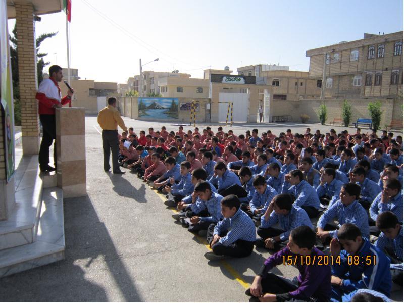 هفته بلایای طبیعی