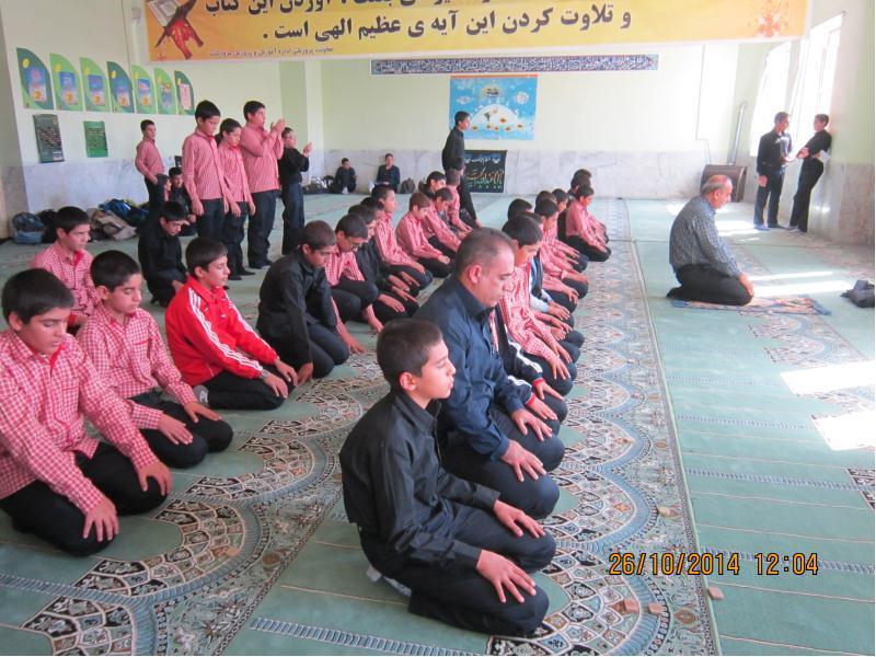 نماز جماعت93