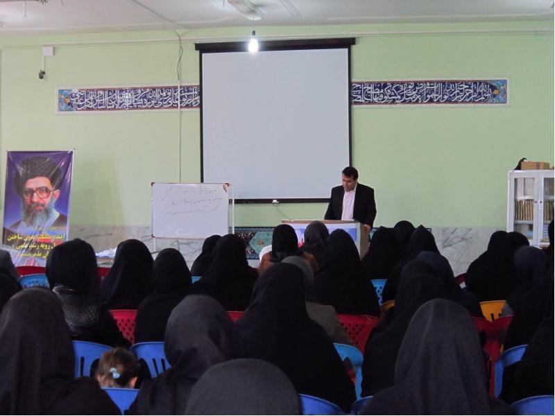 کلاس های آموزش خانواده بهمن 94